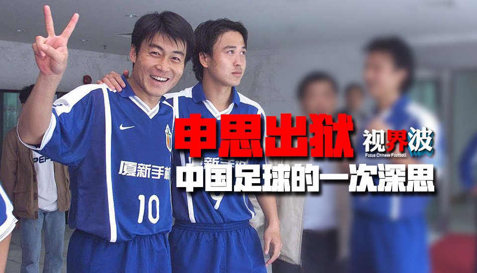 被问到自己喜欢波斯特科格鲁球队的哪一点时，瓜帅补充道：“勇气、高位逼抢——太有侵略性了。